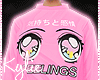 Anime Eyes SweatShirt