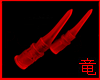  [竜]Red Demon Horns