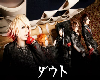 ! D=OUT Visual Kei