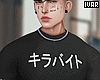 T Tattoo T-Shirt Muscle