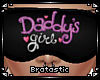 |B| Daddy's Girl Mask