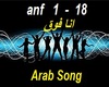 Lamees Arab Song
