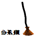 SRM*Witch Broom*