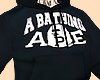shop dae