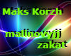 Maks Korzh-Malinovyi zak
