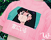 w. Stay Home Crop