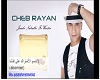 Cheb Rayan 2016 Jwabi
