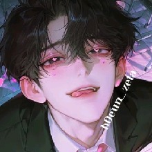 Guest_doicarehoe