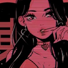 eiika