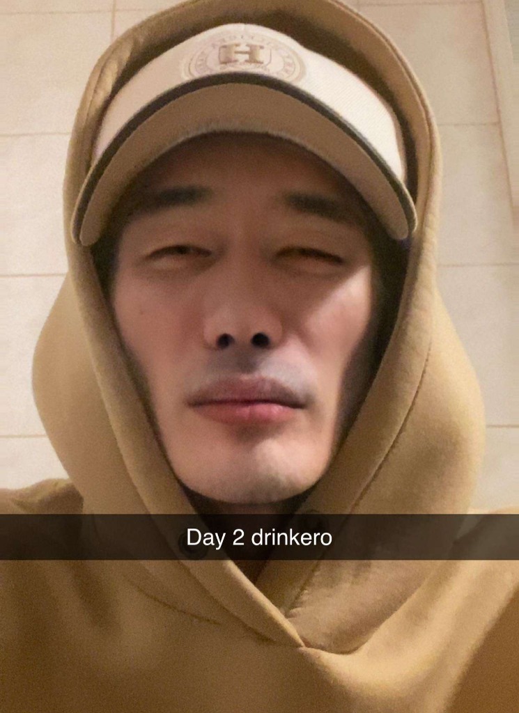 IITokio