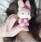 Auru