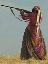 agireRoje