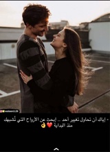 Guest_aamer98