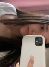 Guest_diaaana