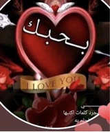 Guest_HM138448