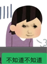 Guest_Caiji2