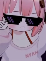 deusai
