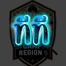 Guest_ReFlacK