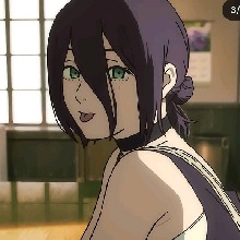 Seryne