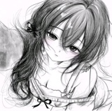 Guest_sSinnnn
