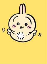 Guest_pinkpastel1