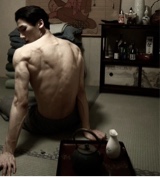 Guest_gtforin