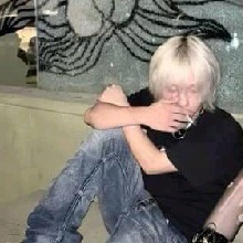 ithb