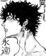 Portrait de l'avatar