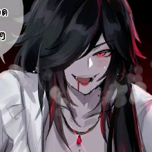 Guest_Lalalalis