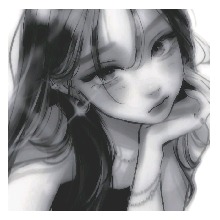 Guest_MoranaAeshma