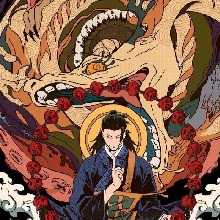 Guest_Necromancer2