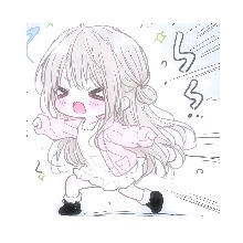 Vyrll