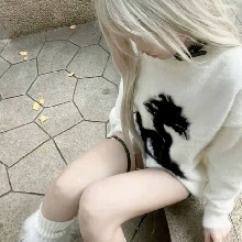 Guest_Gabhy56