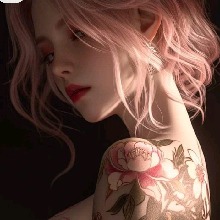 Guest_huanmint