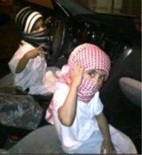 صورة الـavatar