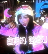 iaIee