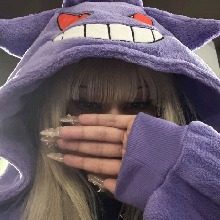 Emypierce