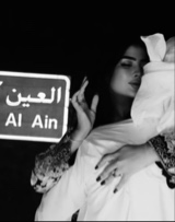avatar picture