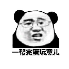 obiroseebonyaf93