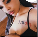 Guest_Kiya773822