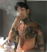 Gyon