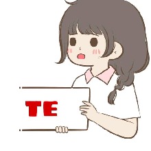 Guest_Caca12091