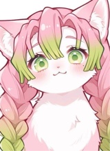 Guest_AriesRiley