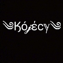 Guest_Kojecy