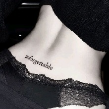 HYIINE