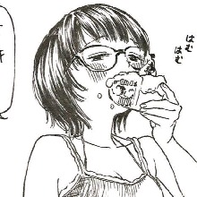 Guest_COREANA43