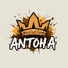 Guest_Antyan