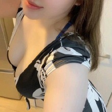 iin