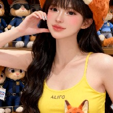 Guest_JhiiisOo