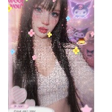 Guest_Glossier333